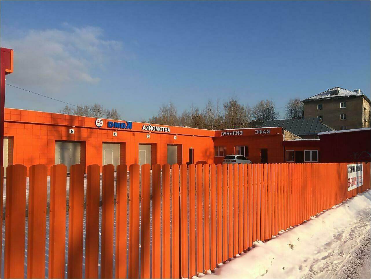 забор из штакетника 60м фото7 в Альметьевске