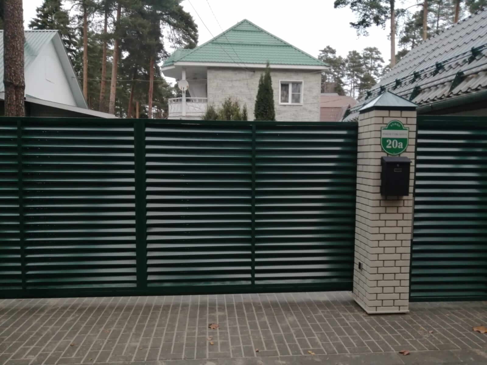 Забор-жалюзи с ламелями ЭКО-Z Зеленый Мох фото4 в Альметьевске