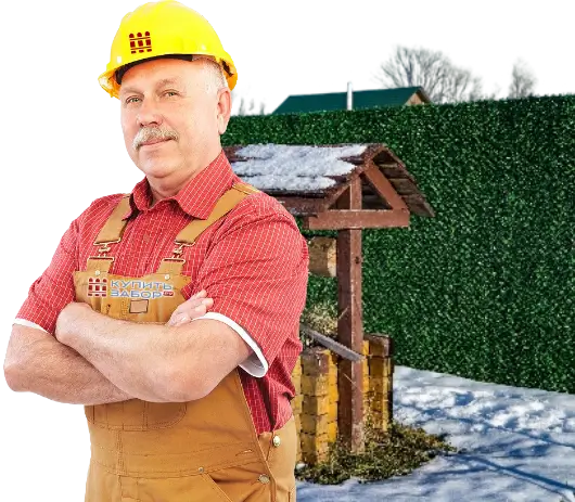 Нужен бесплатный расчет вечнозеленого забора в Альметьевске?